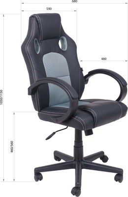 Кресло офисное AksHome Fan