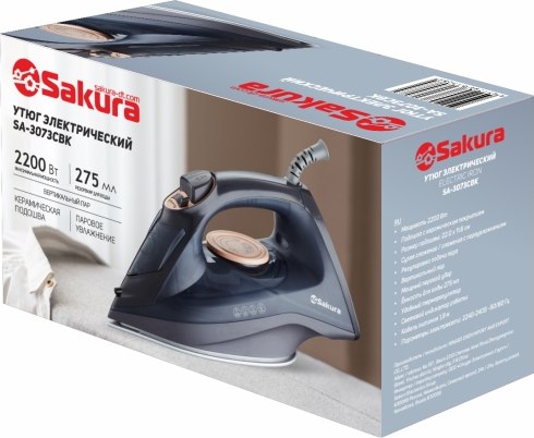 Утюг Sakura SA-3073CBK