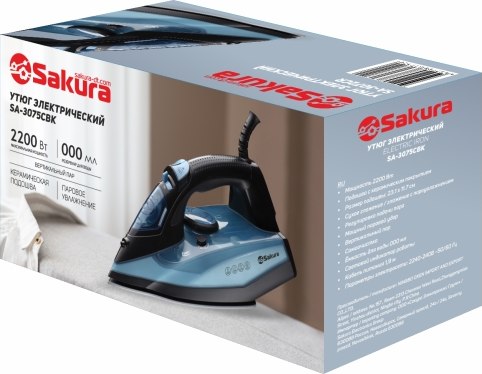 Утюг Sakura SA-3075CBK