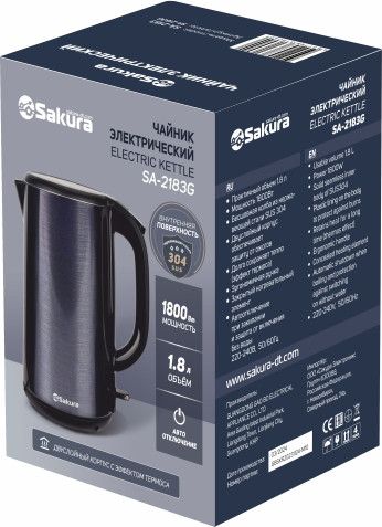 Электрочайник Sakura SA-2183G