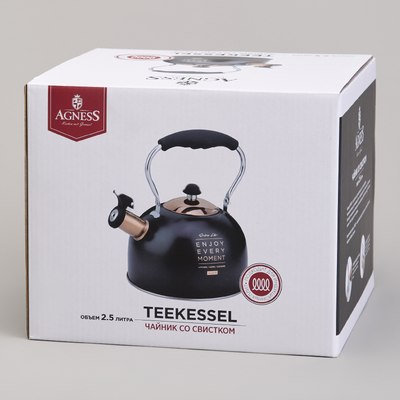 Чайник со свистком Agness 914-162