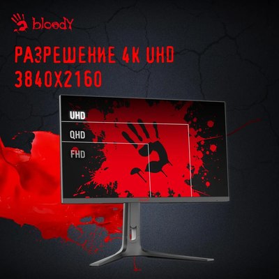Монитор Bloody MN272U