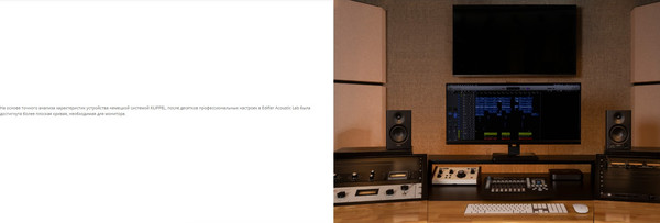 Мультимедиа акустика Edifier MR4