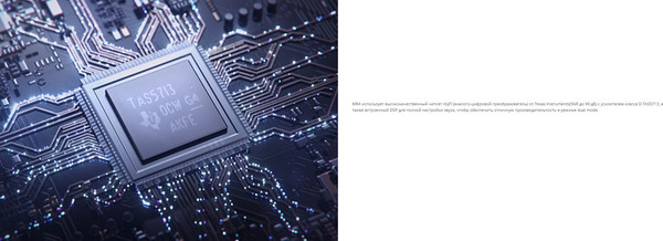 Мультимедиа акустика Edifier MR4