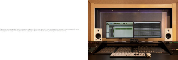 Мультимедиа акустика Edifier MR4