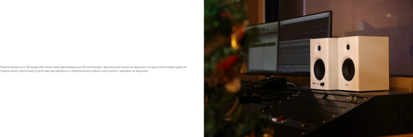 Мультимедиа акустика Edifier MR4