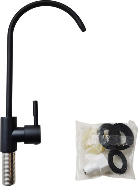 Мойка кухонная со смесителем Diadonna DS7545B