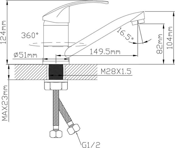 Смеситель Econoce EC0650