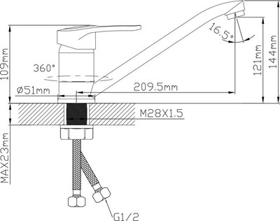 Смеситель Econoce EC0661