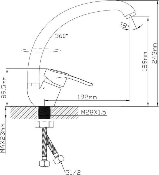 Смеситель Econoce EC0663