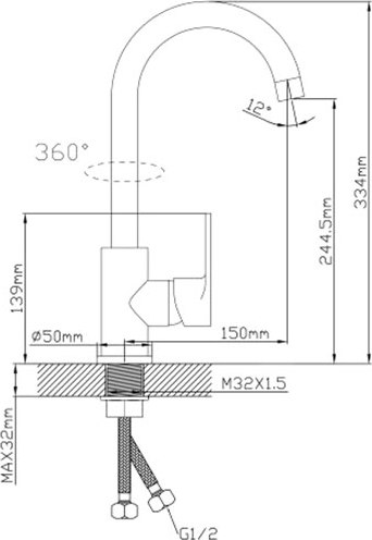 Смеситель Econoce EC0680