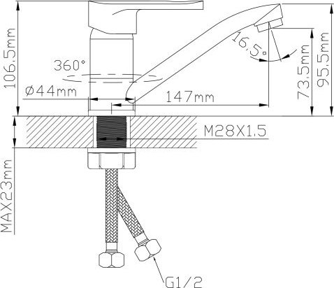 Смеситель Econoce EC0681