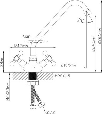 Смеситель Econoce EC0500