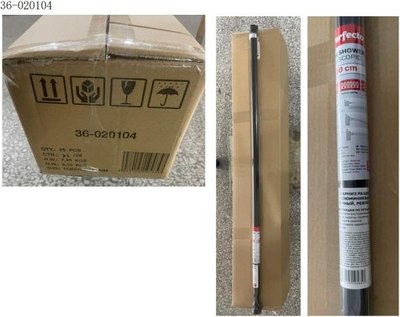 Карниз для ванны Perfecto Linea 36-020104