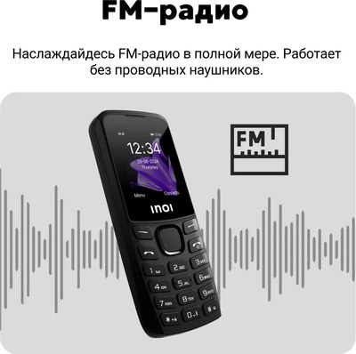 Мобильный телефон Inoi 240 Modern 4G