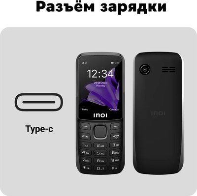 Мобильный телефон Inoi 240 Modern 4G