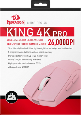 Мышь Redragon K1ng 4K Pro / 72213