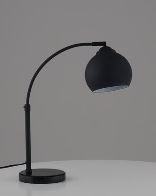 Настольная лампа Moderli Arco / V11337-1T