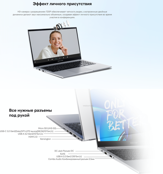 Ноутбук Maibenben M575 (M5751SF0LSRE1)