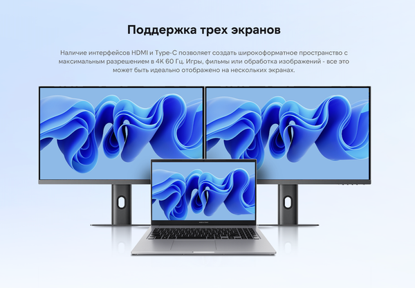 Ноутбук Maibenben M575 (M5751SF0LSRE1)