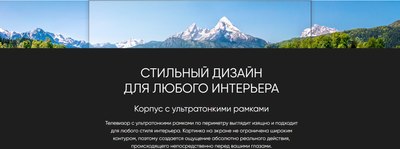 Телевизор Topdevice 50