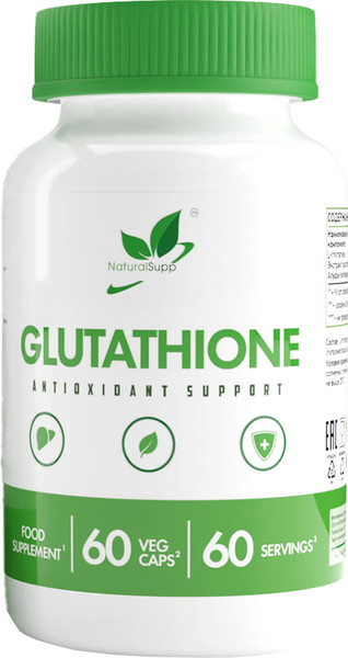 Пищевая добавка NaturalSupp Глутатион VEG - фото
