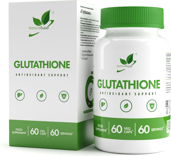 Пищевая добавка NaturalSupp Глутатион VEG