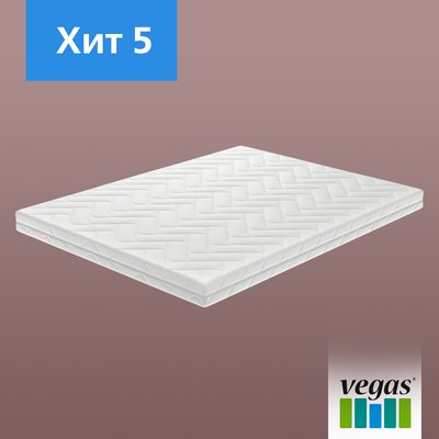 Матрас Vegas Хит 5 150x180