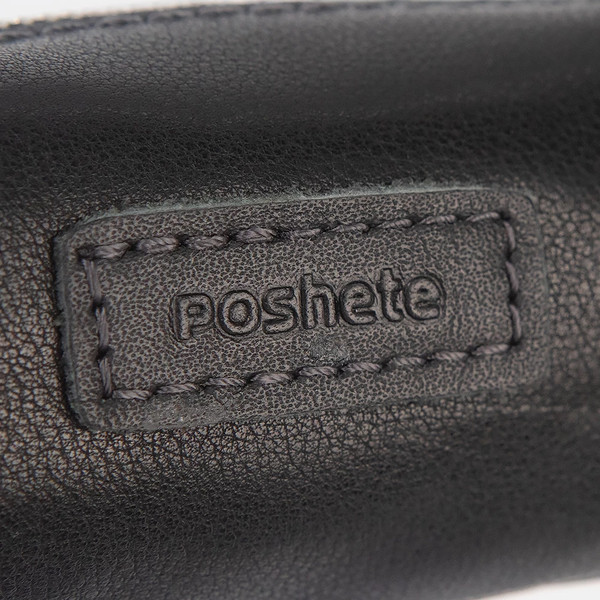 Ключница Poshete 196-1016YB-BLK