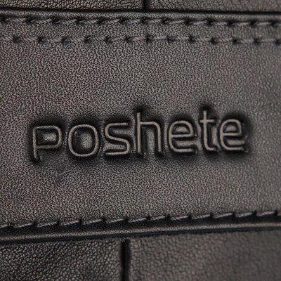 Сумка Poshete 196-9152-65-BLK