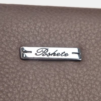 Портмоне Poshete 861-2206-9701-COF