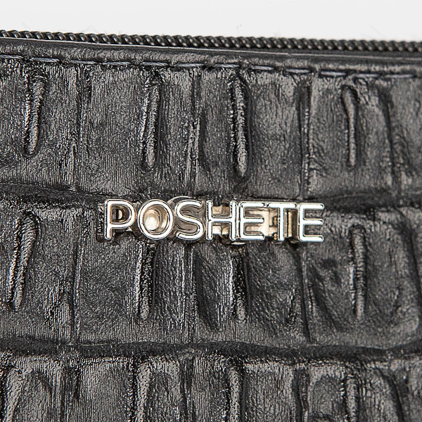 Ключница Poshete 604-136-KR/KM-BLK