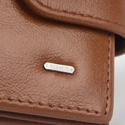 Портмоне Poshete 827-2075-25-BRW