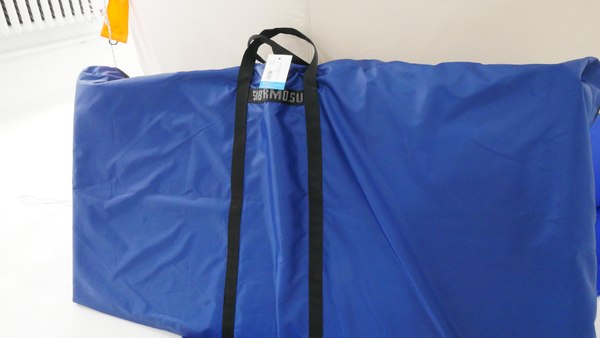 Пол для палатки СИБТЕРМО SibFisher 2.0-2.6 / 01320320