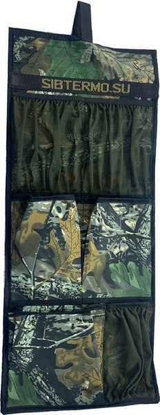 Органайзер для палатки СИБТЕРМО 6 карманов / 01410202 - фото