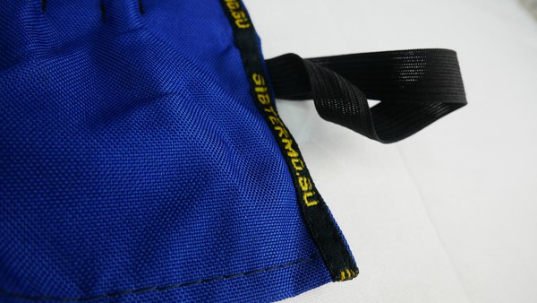 Набор колышков для палатки СИБТЕРМО 01412001