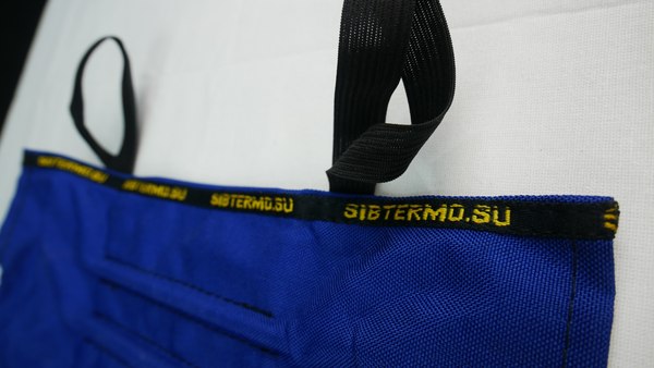 Набор колышков для палатки СИБТЕРМО 01412001