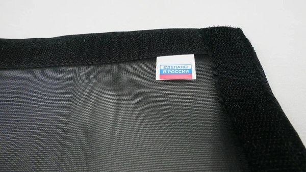 Окно для палатки СИБТЕРМО Polar Bird / 01410712