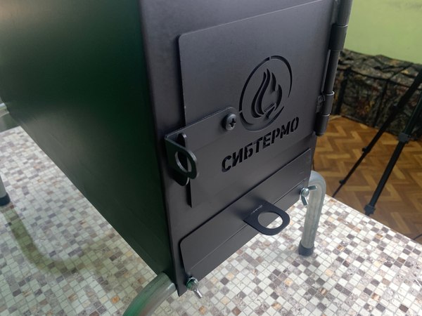 Печь походная СИБТЕРМО Эконом / 00410201