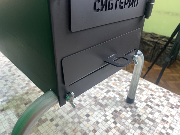 Печь походная СИБТЕРМО Эконом / 00410201