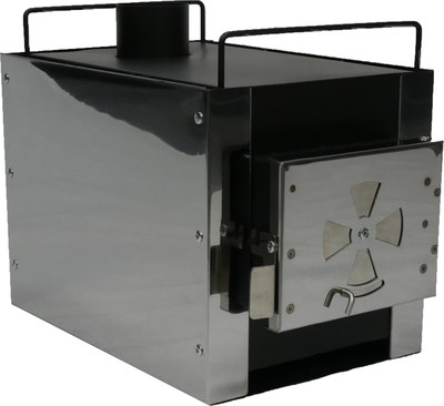 Печь походная СИБТЕРМО Сибирка / 00410203