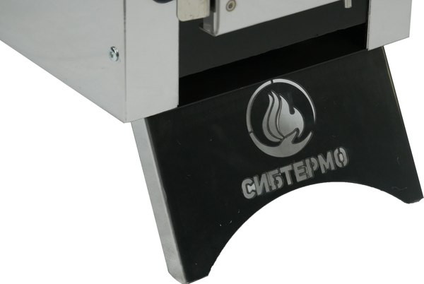 Печь походная СИБТЕРМО Сибирка / 00410203