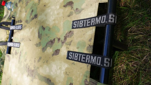 Раскладушка туристическая СИБТЕРМО Ночь 170x70см / 01010118