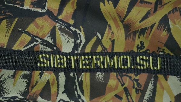 Чехол для раскладушки СИБТЕРМО 195-205 / 049010110