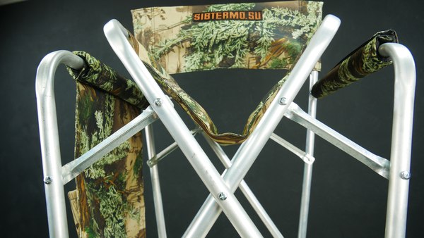 Кресло складное СИБТЕРМО 01010201.1