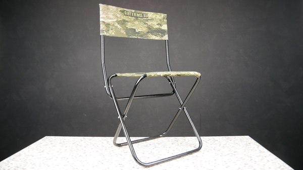 Стул складной СИБТЕРМО BIG с утеплителем / 01010205