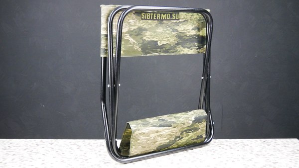 Стул складной СИБТЕРМО BIG с утеплителем / 01010205