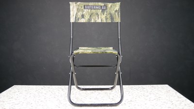 Стул складной СИБТЕРМО Средний / 01010206