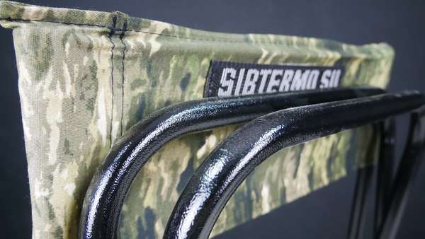 Стул складной СИБТЕРМО Средний / 01010206