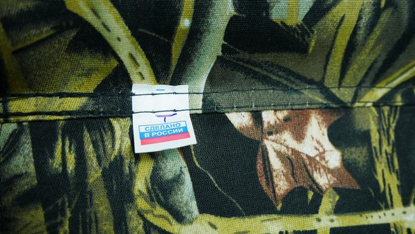 Табурет складной СИБТЕРМО Большой с утеплителем / 01010208